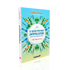 Le guide pratique anti pollution maison saine huiles essentielles